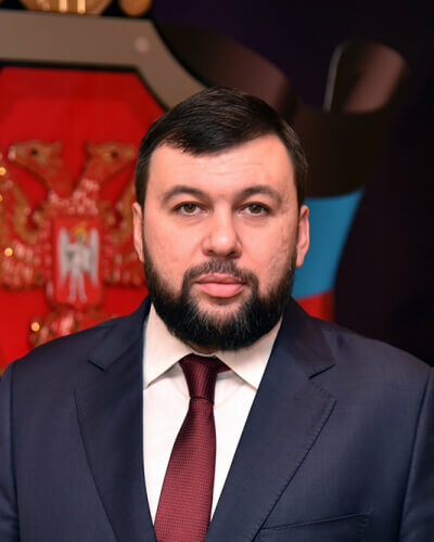 Пушилин Денис Владимирович