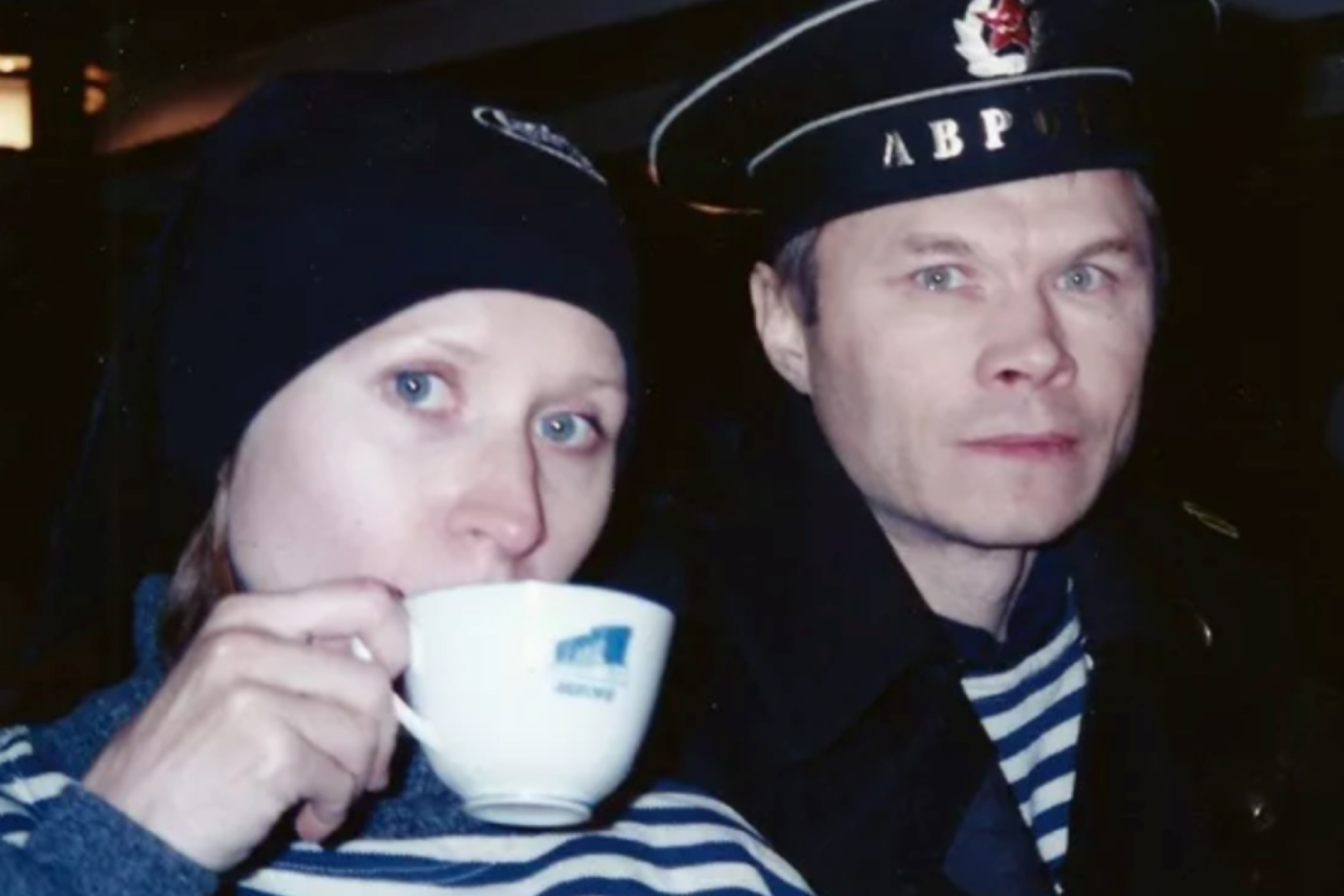 Александр Баширов с женой Инной Волковой