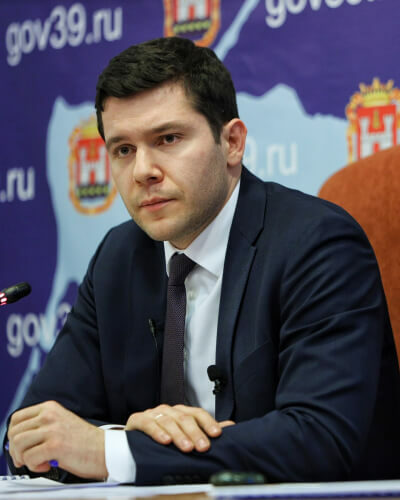 Алиханов Антон Андреевич