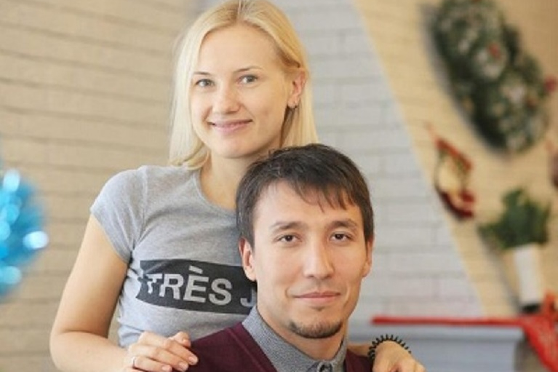 Дмитрий Абзалов и его жена Ирина Плещева