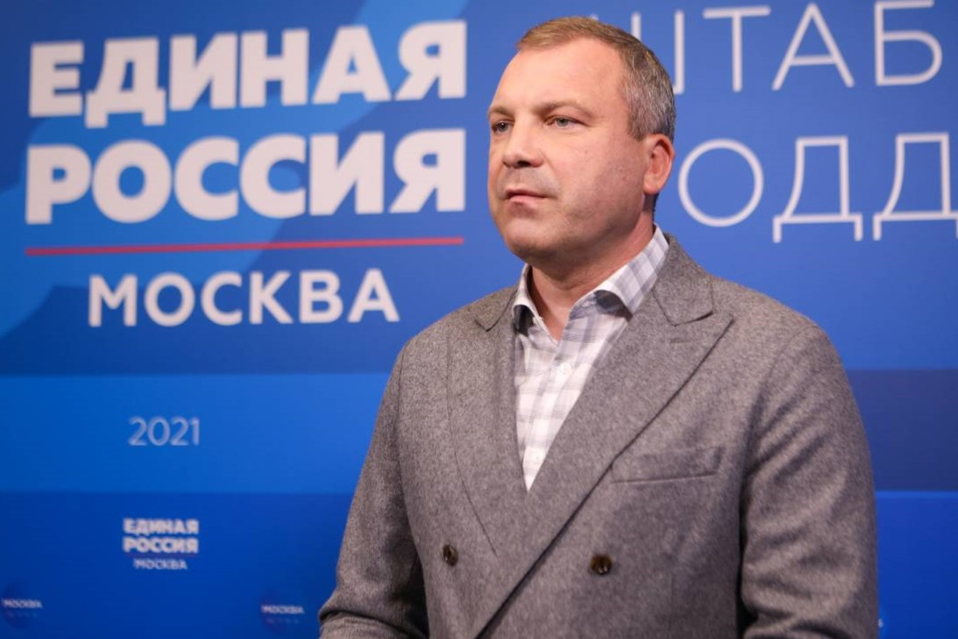 Евгений Попов – депутат Госдумы РФ VIII созыва