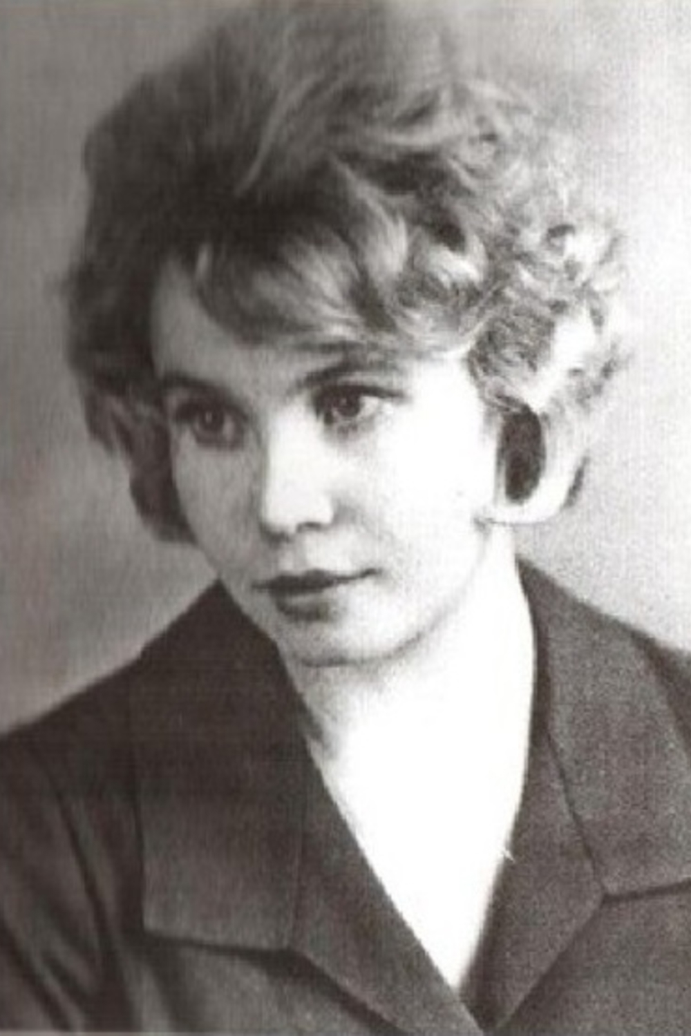 Людмила Дербина