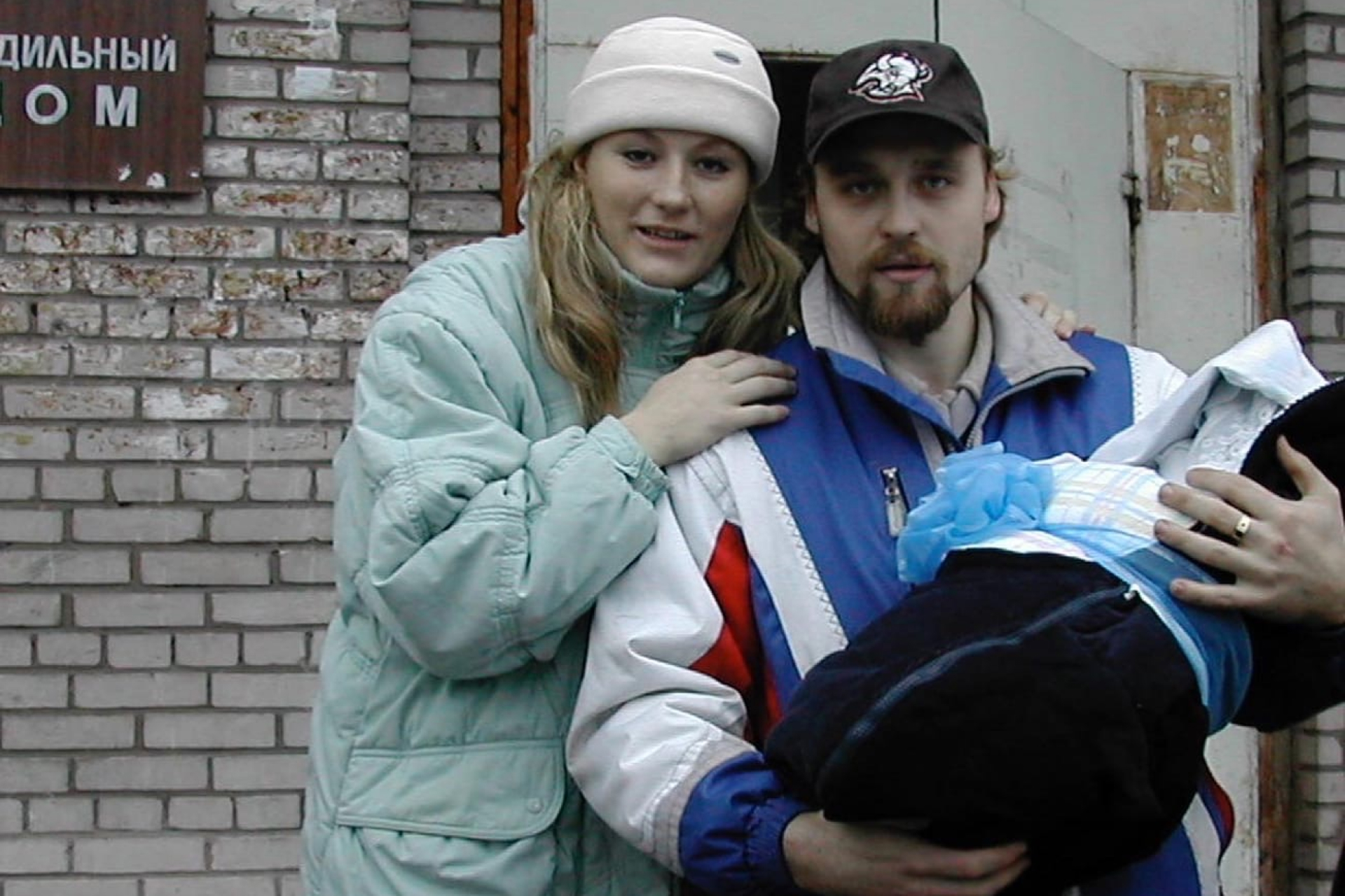 Светлана Журова с мужем