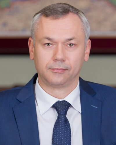 Травников Андрей Александрович
