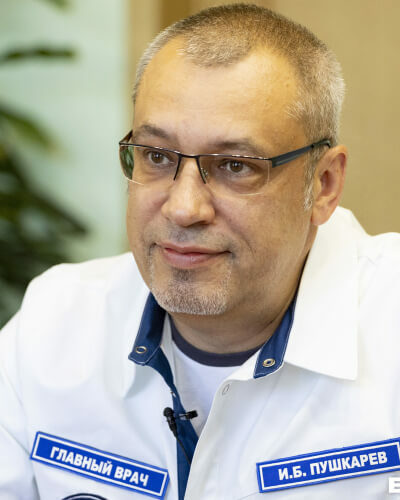 Пушкарёв Игорь Борисович