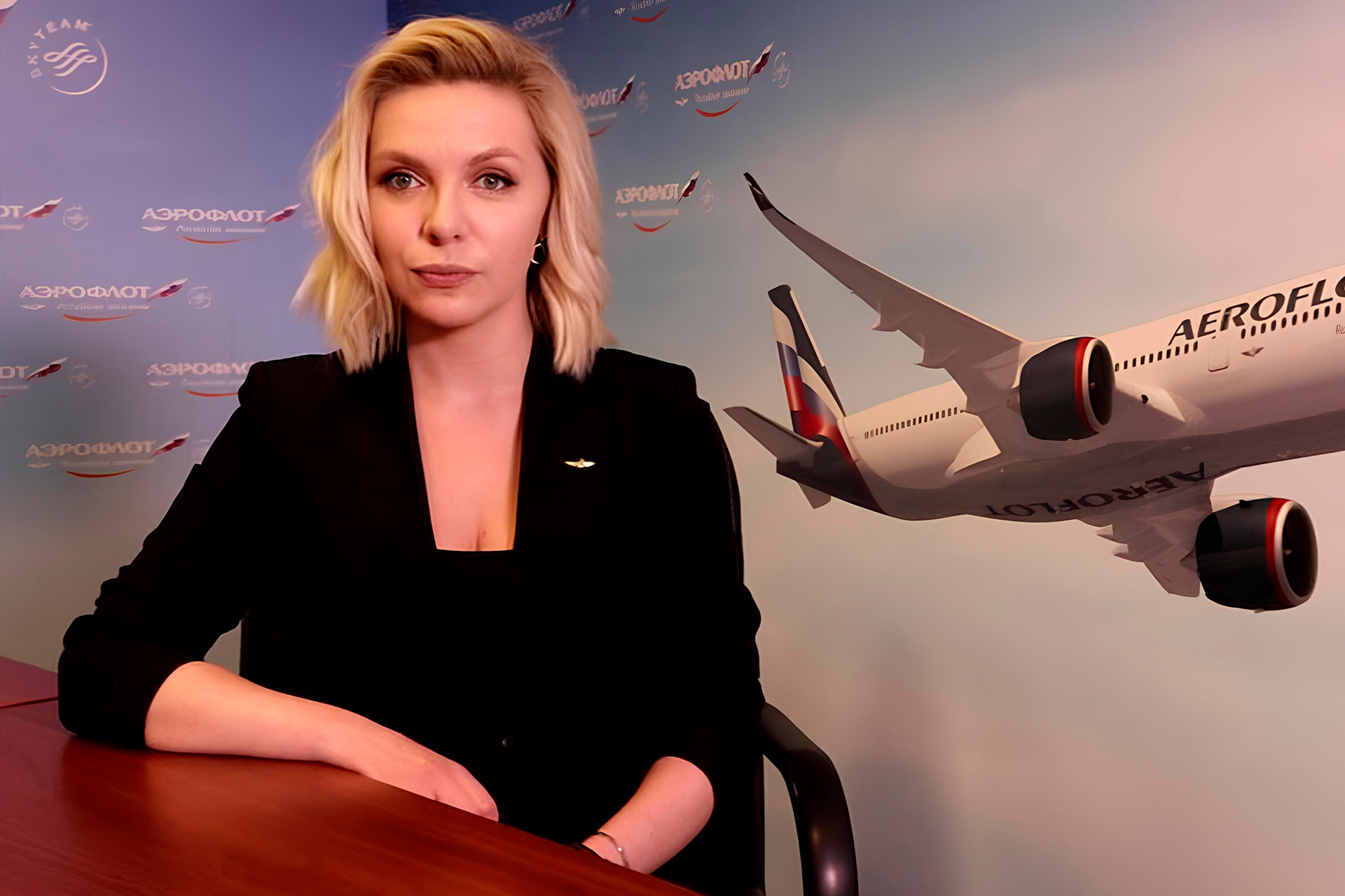 Юлия Бехтерева на должности пресс-секретаря авиакомпании «Аэрофлот»