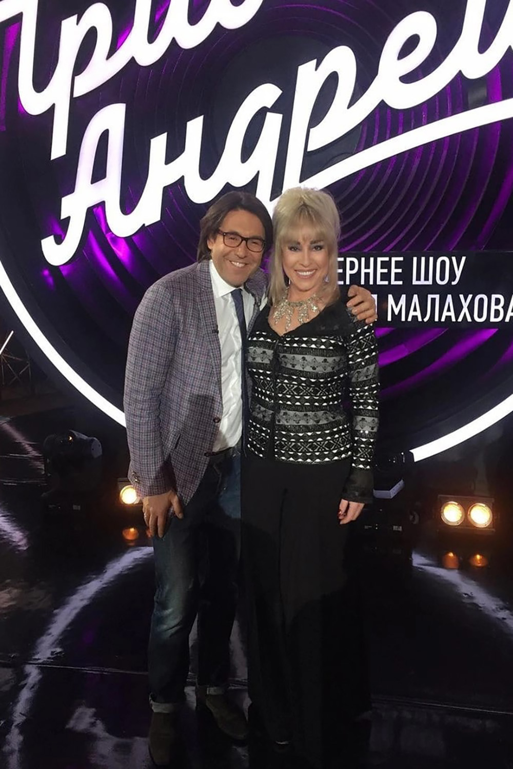 Татьяна Маркова на шоу «Привет, Андрей!» с Андреем Малаховым