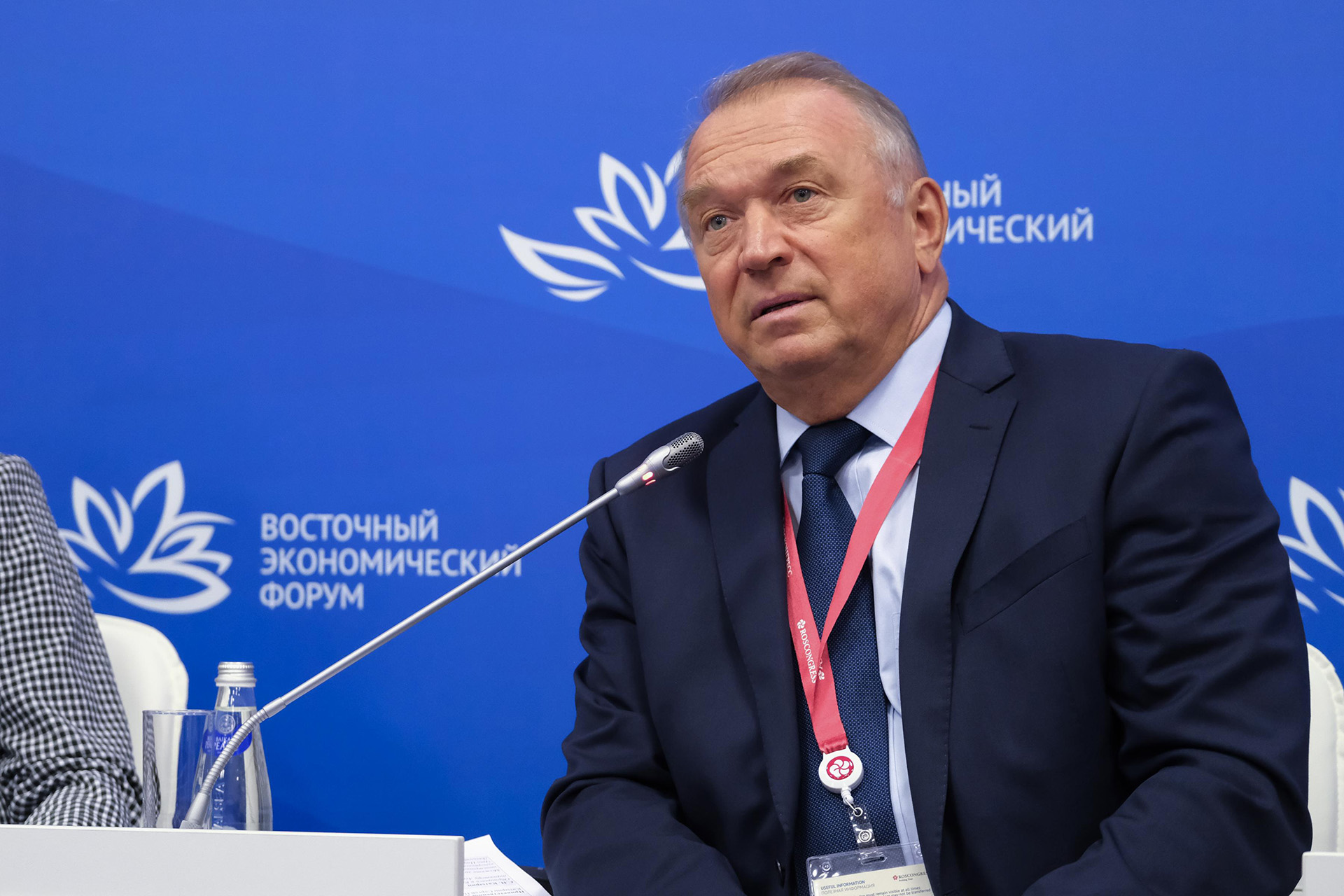 Сергей Николаевич Катырин