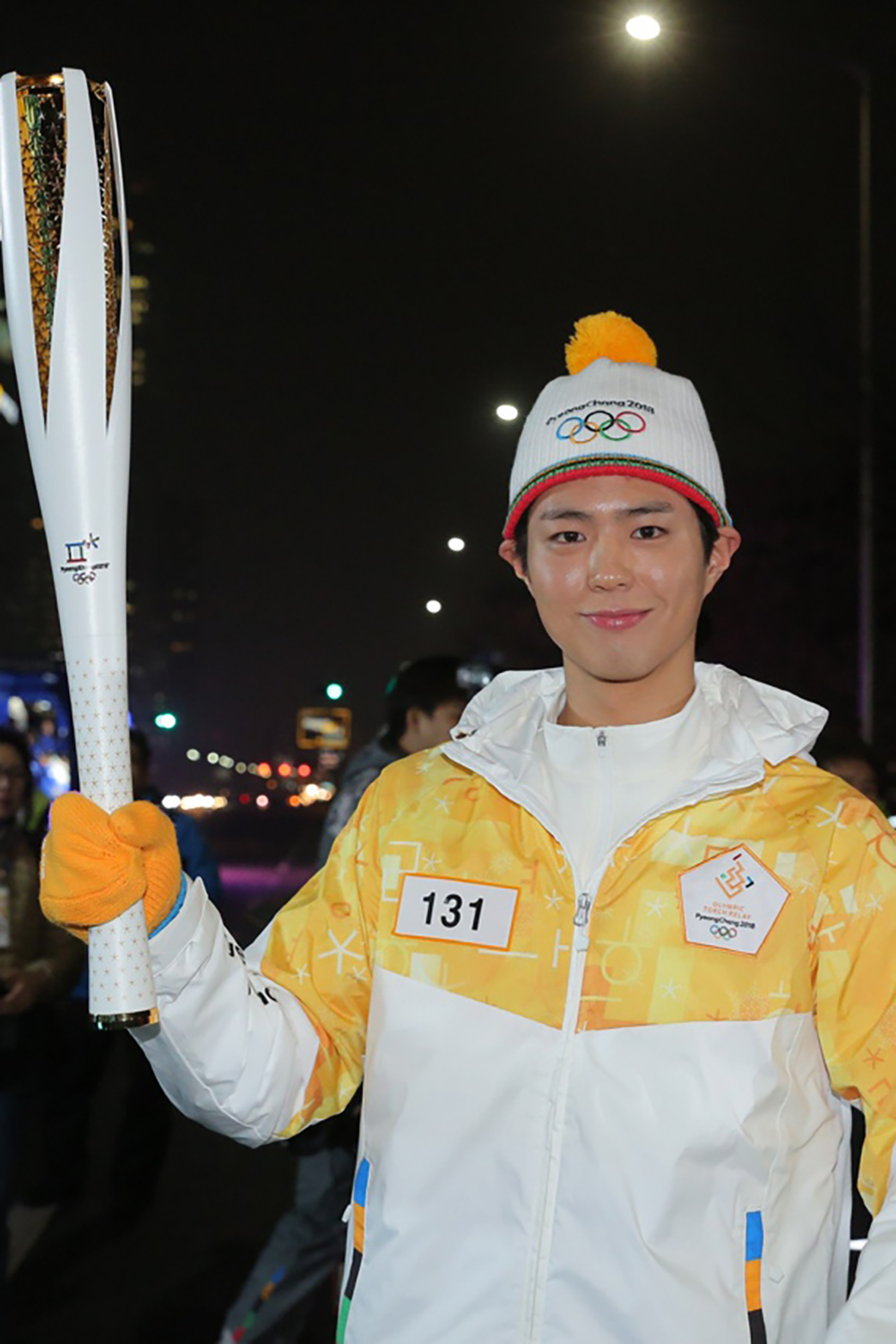 Пак Бо Гом амбассадор Зимних Олимпийских Игр в Пхёнчане 2018 года