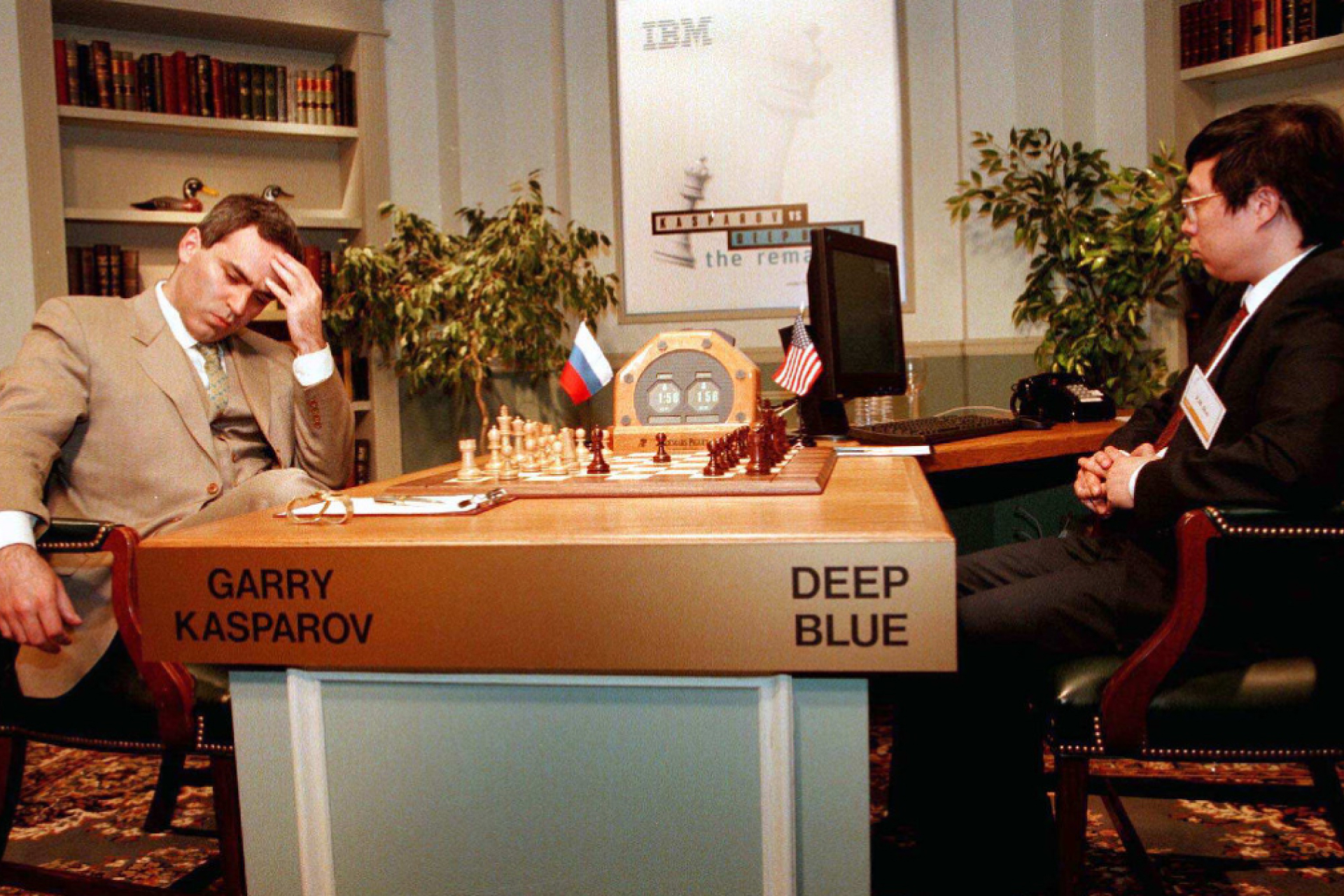 Гарри Каспаров против суперкомпьютера Deep Blue