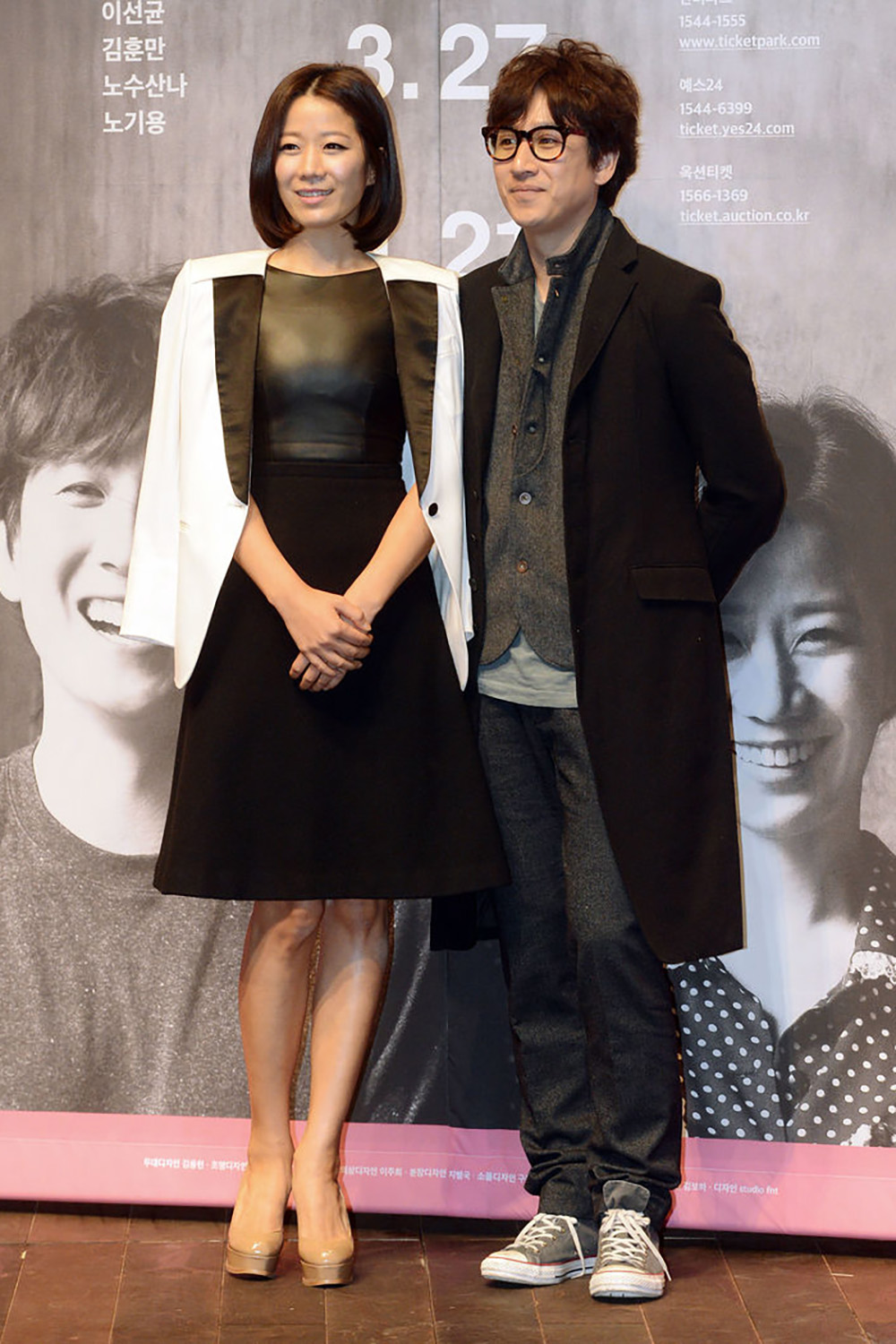 Чон Хе Джин с мужем Ли Сон Гюном