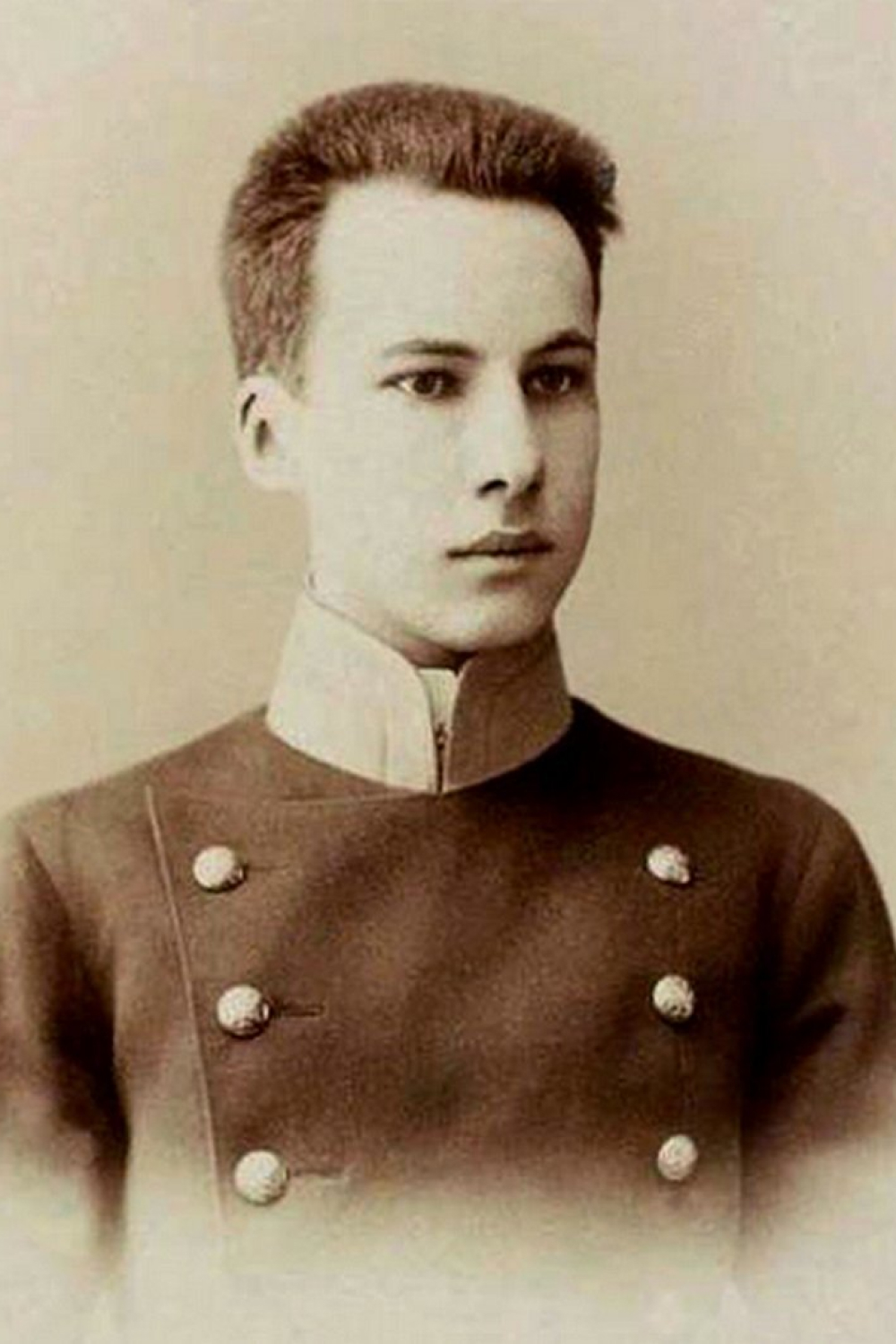 Андрей Белый в юности