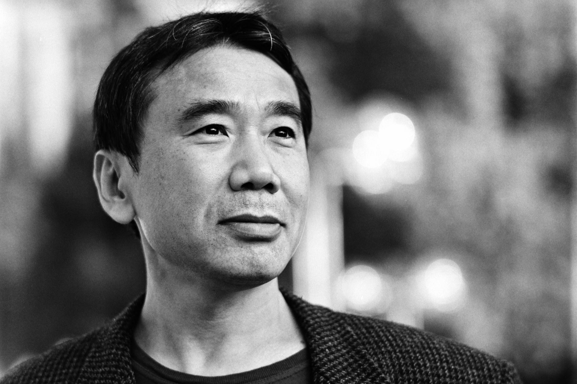 Харуки Мураками