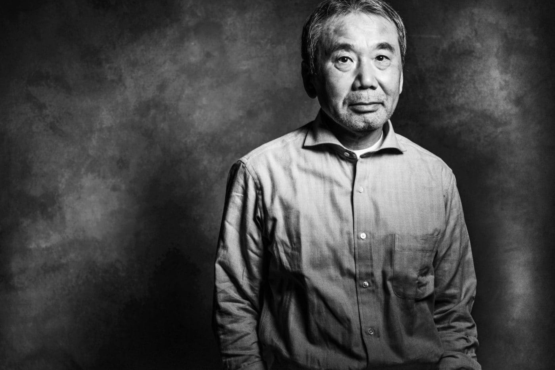 Харуки Мураками