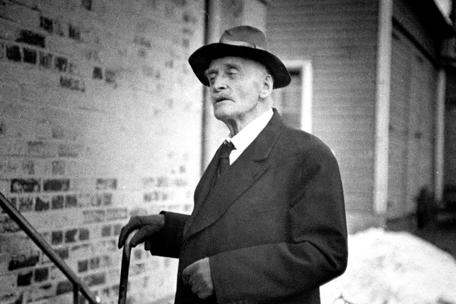 Кнут Гамсун