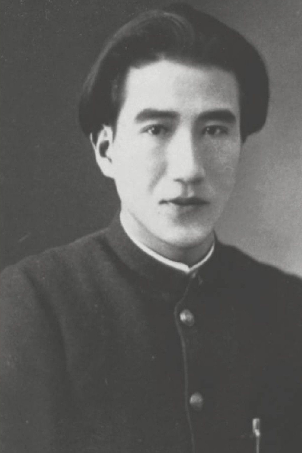 Дадзай Осаму